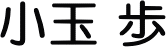 }l[gbv TNZX\bh  ]